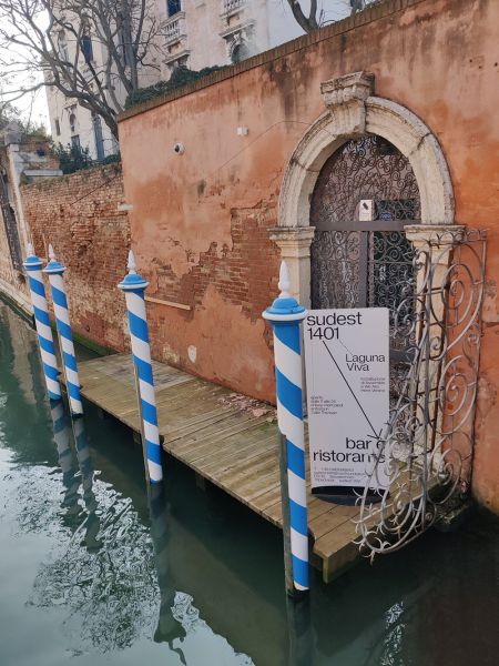 This place looked so cool, but was closed for a holiday break