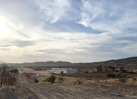 Dirt strip runway