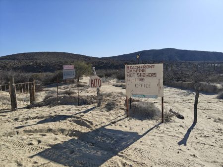 Entrance to the beach access to the slot anchorage